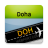 icon Doha-DOH Airport(Hamad Airport (DOH) Info) 12.9