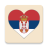 icon Serbia Chat(Servië Chat Dating
) 1.28