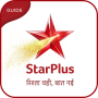 icon Starplus Tv Guide(Star Plus TV Channel Hindi Serial StarPlus Guide
)