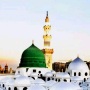 icon Islamic Wallpapers(HD Islamitische achtergronden
)