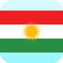icon Kurdish Translator(Koerdische Engelse vertaler)