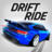 icon Drift Ride(Drift Ride - Traffic Racing
) 1.52