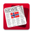 icon Norske Aviser(Noorse kranten) 0814533