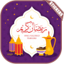 icon Ramdan Stickers 2024(Ramadan Karem Stickers voor WA)
