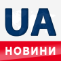 icon com.zclouds.breaking.news.ukraine(України - Oekraïne Nieuws
)