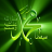 icon com.fisal.ma3alemnabawiyah(Profetische monumenten) 3.8.6