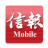 icon HKEJ(Letter Mobile) 7.0.2