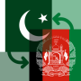 icon Pakistani Rupee/Afghan Afghani (Pakistaanse Rupee/Afghaanse Afghaanse Instant App Loan)