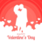 icon com.bamapp.DiadeSanValentin(Feliz Día de San Valentín
) 5.1