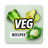 icon Vegetarian Recipes(Vegetarische Recepten-app) 11.16.421