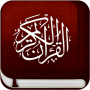 icon com.matarmohamed.kaloun(de Tajweed Koran, verteld door Qaloun,)