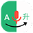 icon Voice Translator(Spreken en vertalen Alle talen) 2