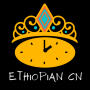 icon Ethiopian Calendar and Note (Ethiopische kalender en notitie)
