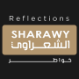 icon El Sharawy Reflections (El Sharawy Reflections,)