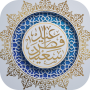icon Eid Al Fitr Stickers(Aid Fitr Sticker voor Whatsapp)