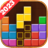 icon Brick Game(Brick Game: Classic Brick Game) 1.32