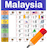 icon Malaysia Calendar(Maleisië Kalender 2024 Vakantie) 7.3