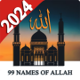 icon 99 Names Of Allah (99 namen van Allah)