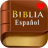 icon Biblia(Bijbel Reina Valera Spaans) V2.3.85