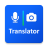 icon Translator(Engels Spaans Translator) 3.13.1