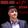 icon com.mustafa.maher(Maher Zain - Maher Zain)