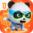 icon Baby Panda World(Baby Panda World: Kids Games) 8.39.37.20