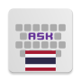 icon Thai for AnySoftKeyboard(Thais voor AnySoftKeyboard)