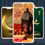 icon Ramadan Wallpaper