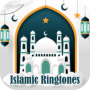 icon Famous Islamic Songs and Tunes(beroemde islamitische liedjes en melodieën)