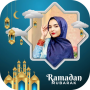 icon Ramadan Mubarak Frame(Ramadan Photo Frame 2024)