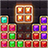 icon Block Puzzle(Block Puzzle: Star Gem
) 21.1005.09