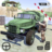 icon Army Truck Cargo Transport 2021(Indiaas Army Truck Driving Game) 1.0