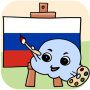 icon Russies(MTL Leer Russische woorden
)