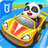 icon com.sinyee.babybus.automobilecity(Baby Panda's Car World
) 8.65.00.01