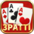 icon Sequential Click Game 2.0