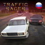 icon Russian Village Traffic Racing(Verkeer Autoracer Rusland 2022
)