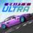 icon com.graypow.drift.x.ultra(Drift X Ultra - Drift Drivers) 0.1