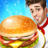 icon Burger Cooking Hub(Burger Chef Kookspellen) 0.6
