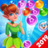 icon Bubble Elf Fairy(Bubble Elf - Pop Shooter Geldhandel! Doolhofpuzzel) 2.6.8.8892