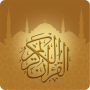 icon Quran Kuran (word by word) (Koran Kuran (woord voor woord))