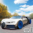 icon Ultimate Real Car Racing Games(Real Sports Racing: autospellen
) 1.2