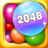 icon 2048 Pool Master(2048 Pool Master
) 1.0.1