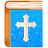 icon Biblia Reina Valera(Compleet Reina Valera Bible) 1.0