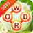 icon WordLink(Word Link-Connect puzzelspel) 1.7.2