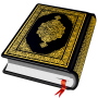 icon Holy Quran(Al Quran Sharif voor moslim)