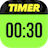 icon Timer Plus(Plus - Trainingstimer
) 1.0.4