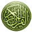 icon Audio Quran by Fares Abbad(Audiokali door Fares Abbad) 3.0.0