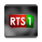 icon rts1(RTS1 SENEGAL EN DIRECT (officiel)
) 1.0