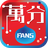 icon hk.com.crv.mobile(萬分FANS
) 1.0.6