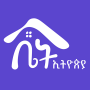 icon Bet Ethiopia | Real Estate App (Bet Ethiopië | Vastgoed-app)
